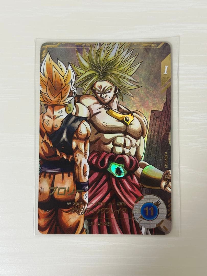 ドラゴンボールスーパーダイバーズ　SDV1-049ブロリー　パラレル　gdr