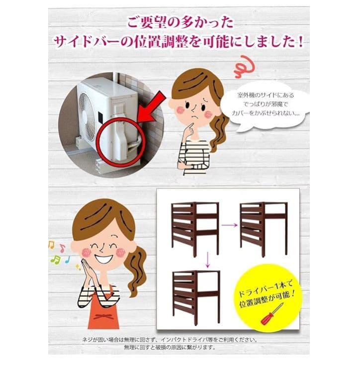 アルマックス アルミ製室外機カバー アルマイトシルバー KB-93A つ317