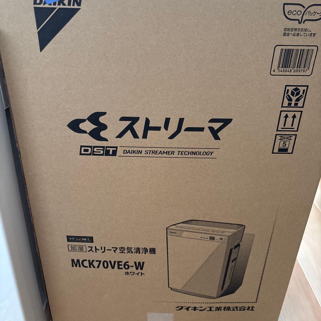 はなちゃん ダイキン加湿空気清浄機