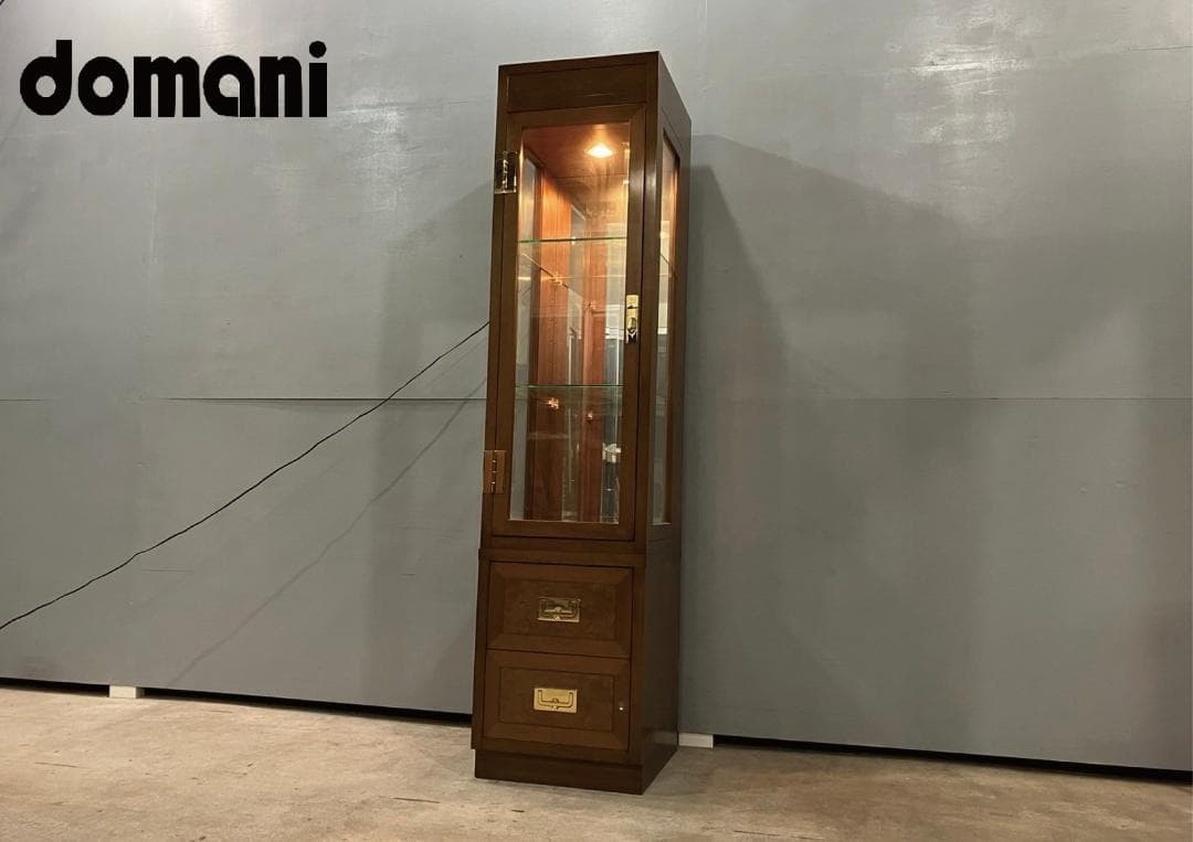 美品『domani』ドマーニ 飾棚 キャビネット コレクションケース 右開き
