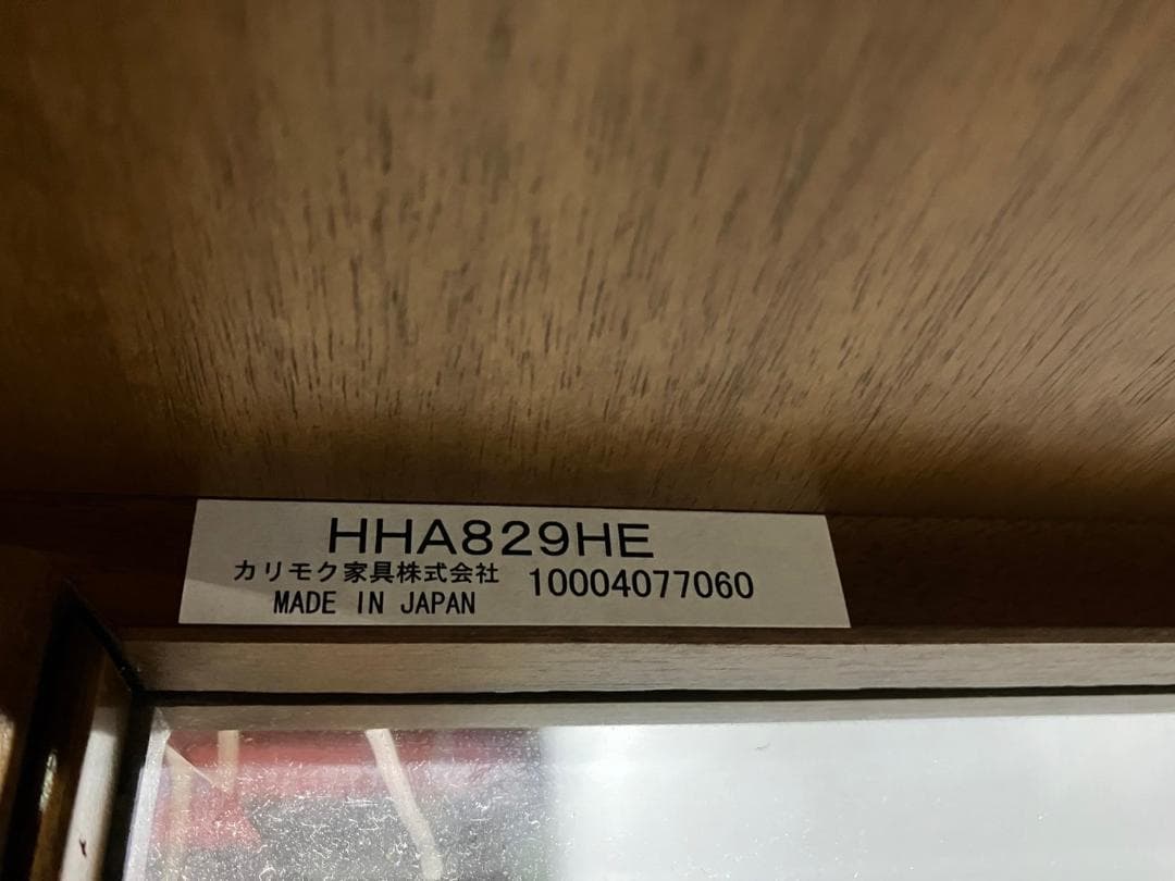 美品『domani』ドマーニ 飾棚 キャビネット コレクションケース 右開き