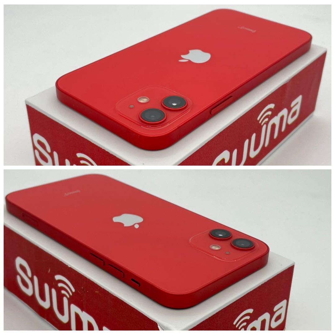 A 85% iPhone 12 128 GB SIMフリー レッド 本体