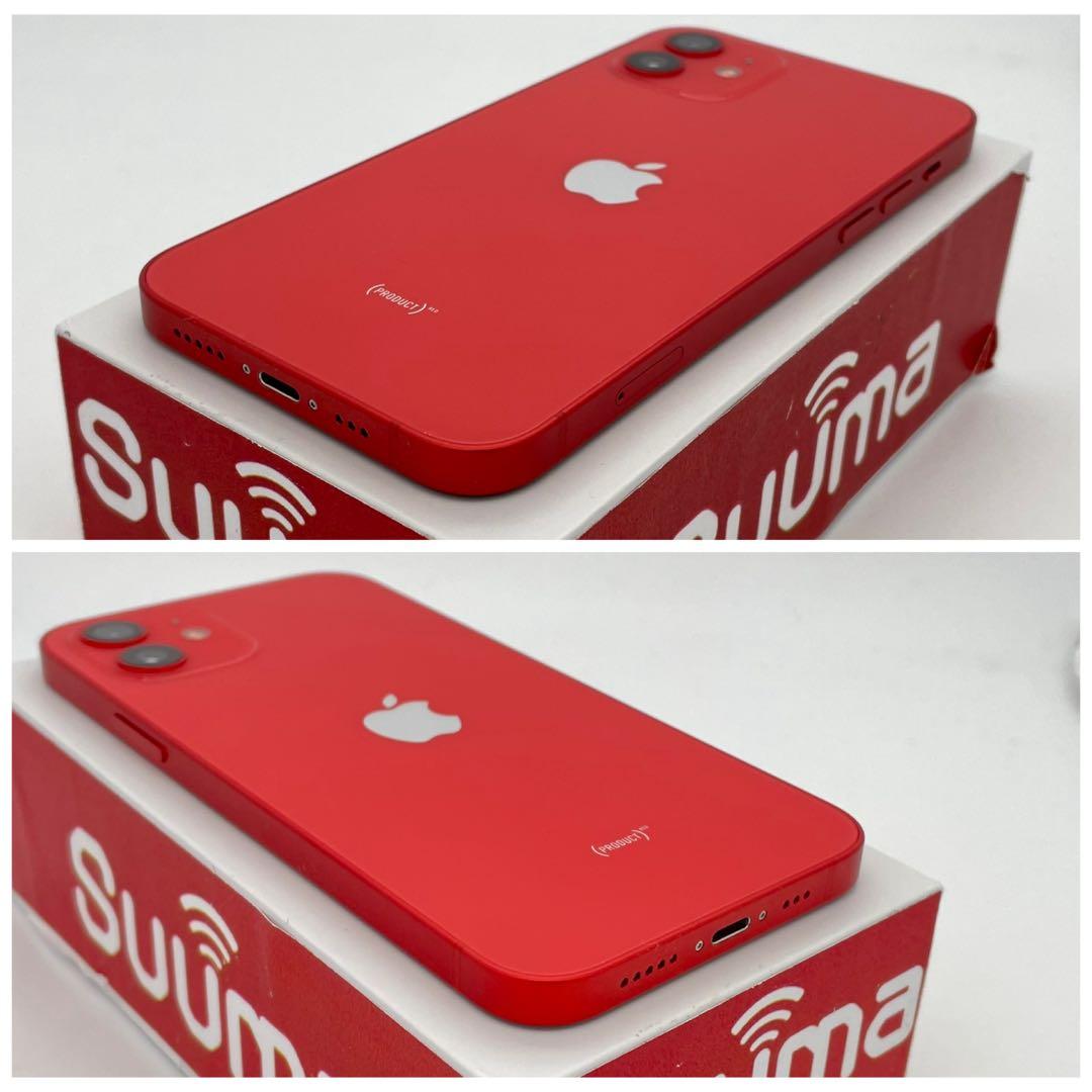 A 85% iPhone 12 128 GB SIMフリー レッド 本体