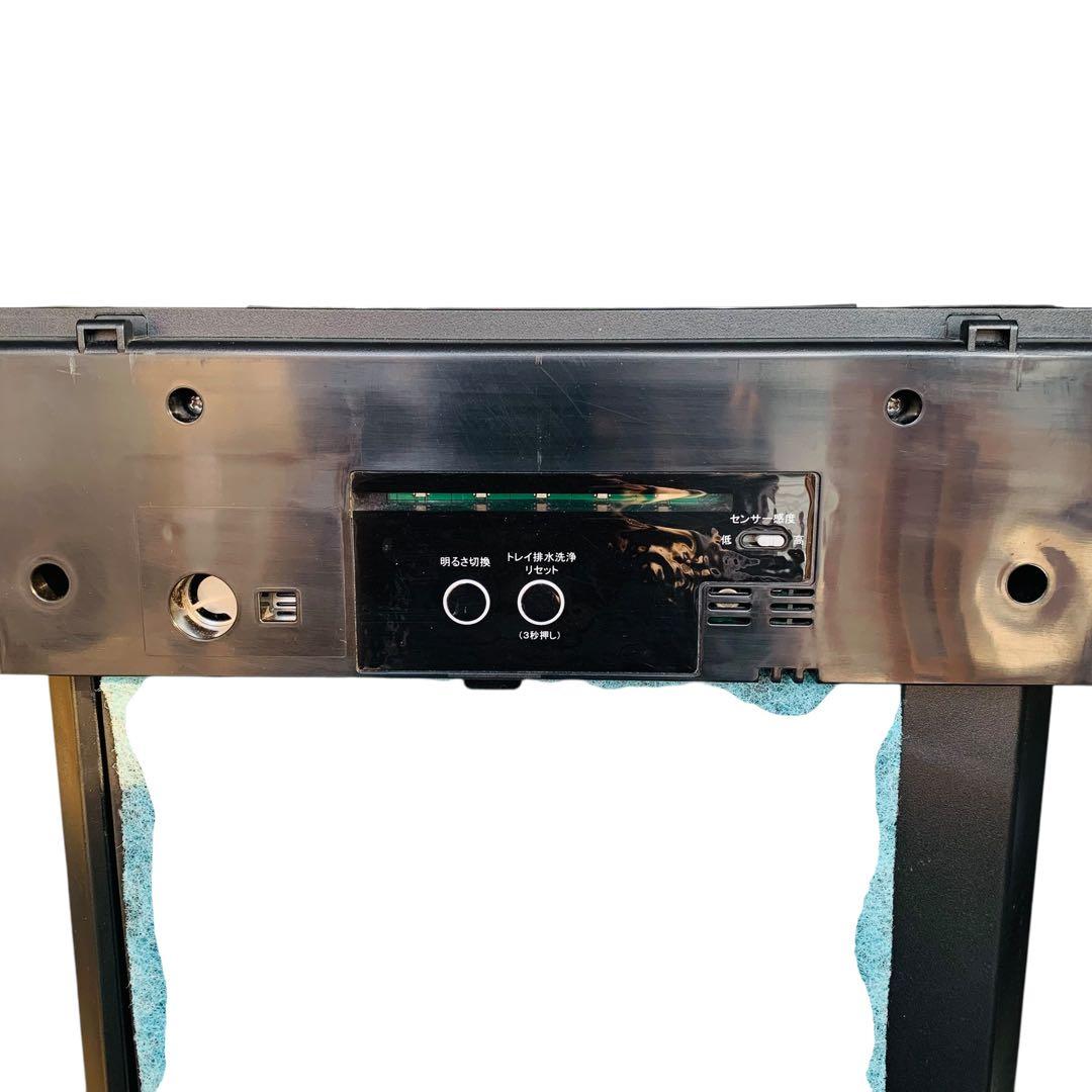 美品‼️Virus washer 空気清浄機SVW-AQA2000 20年製