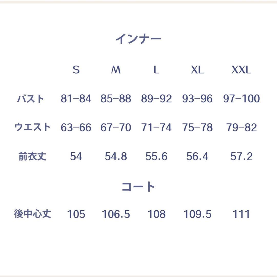 コロンビーナ 原神 衣装 ウィッグ コスプレ