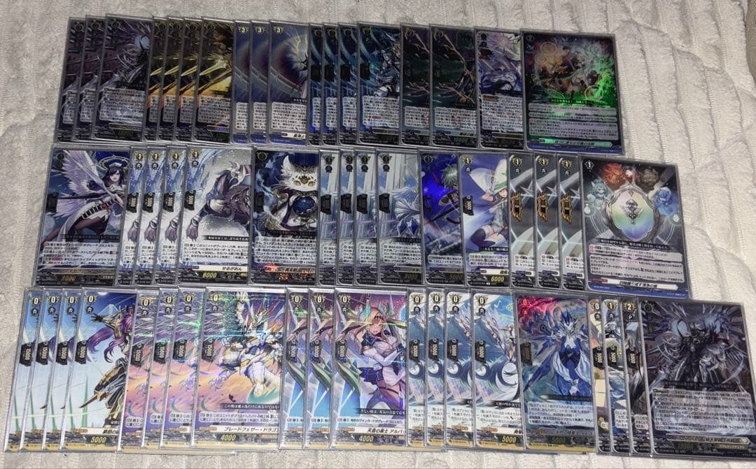 【ヴァンガード】ユースベルク デッキ ガチ構築