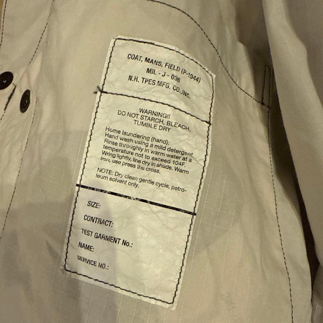 迷彩柄ハンタージャケット グレー・ホワイト