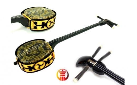 【現状品】沖縄三線セット（初心者用）