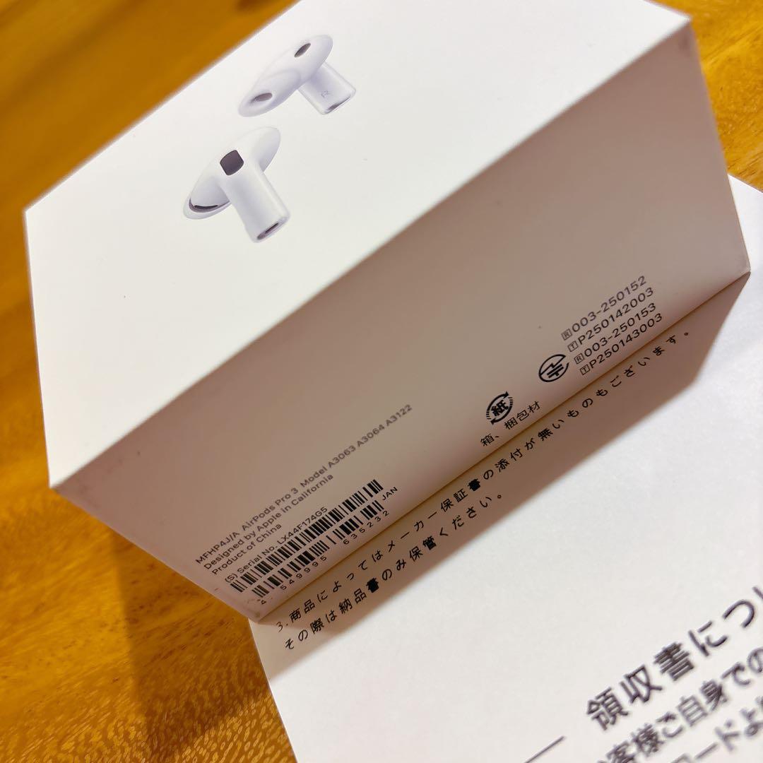 イヤホン AirPods PRO3