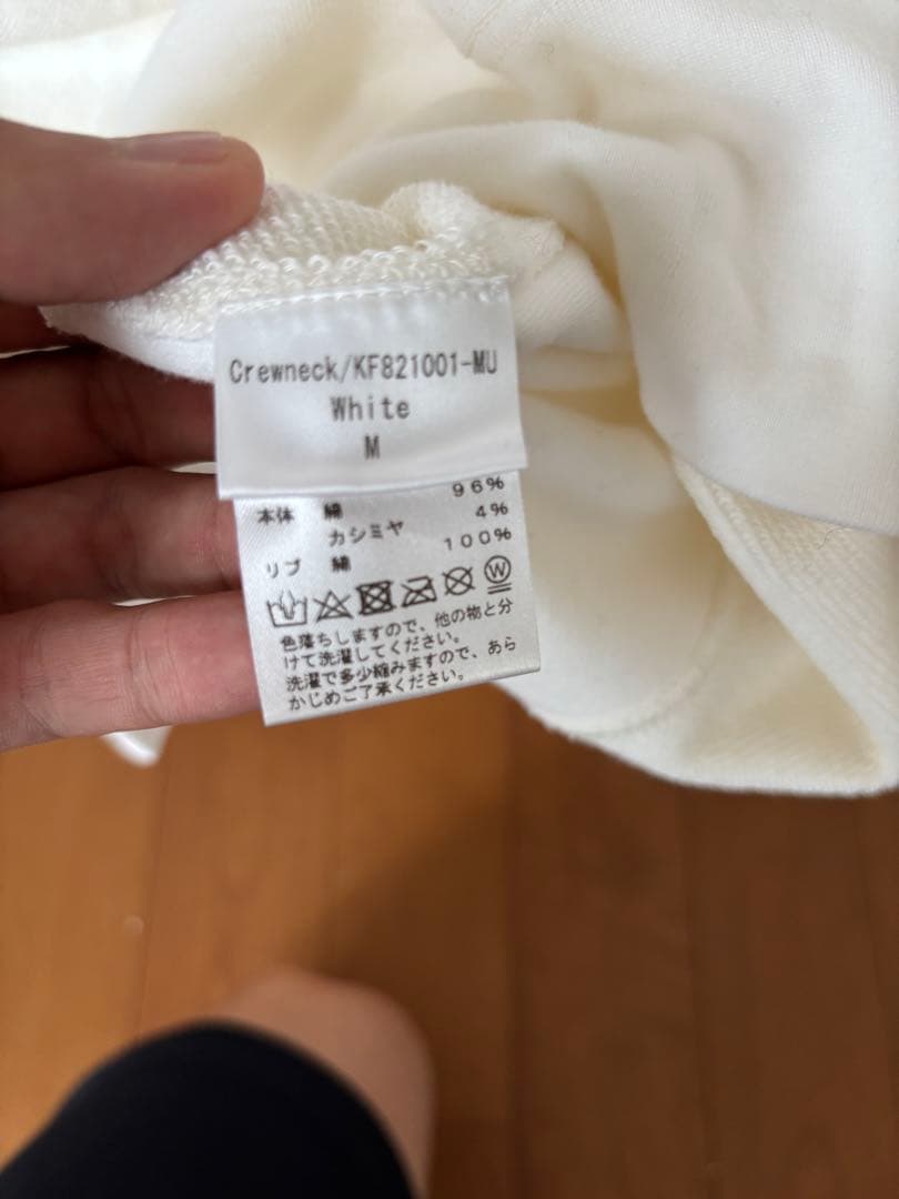 FILLITS スウェット M ホワイト