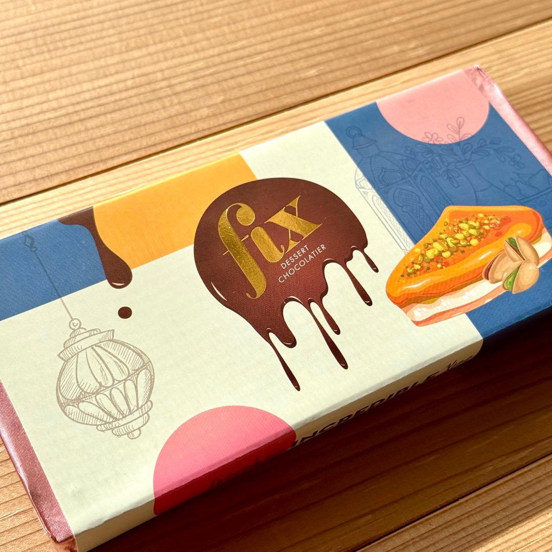 【さゆ】ドバイチョコレート