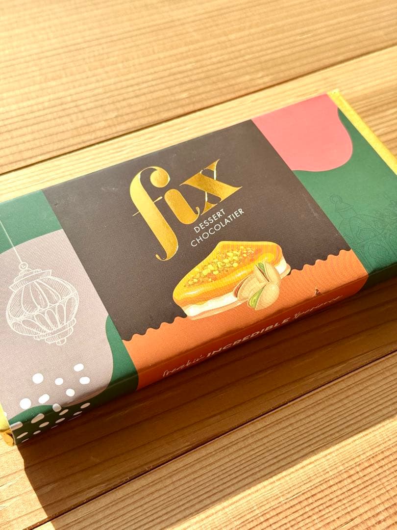 【さゆ】ドバイチョコレート