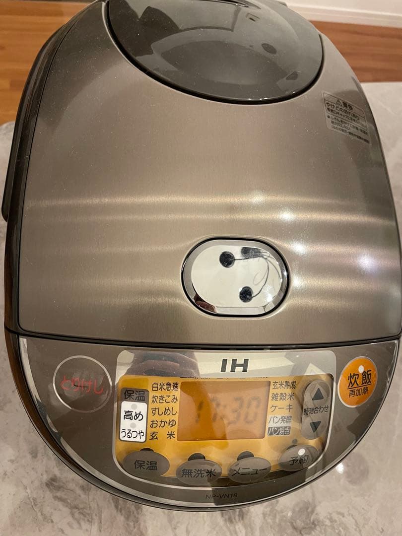 美品　象印 IH炊飯ジャー 極め炊き NP-VN18 2018年製　1升炊き