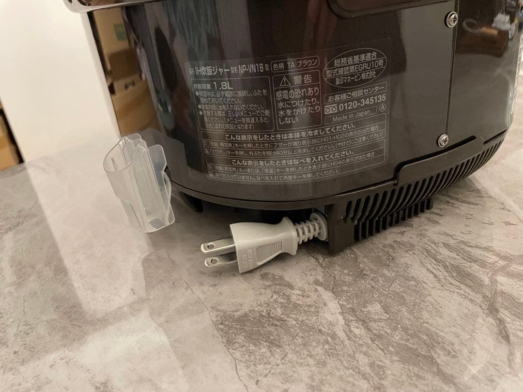 美品　象印 IH炊飯ジャー 極め炊き NP-VN18 2018年製　1升炊き