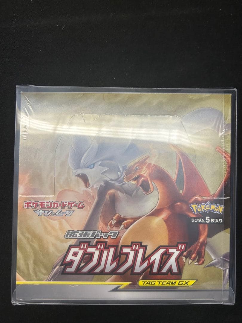 ダブルブレイズ　1box シュリンク付き　未開封　ポケモンカードゲーム