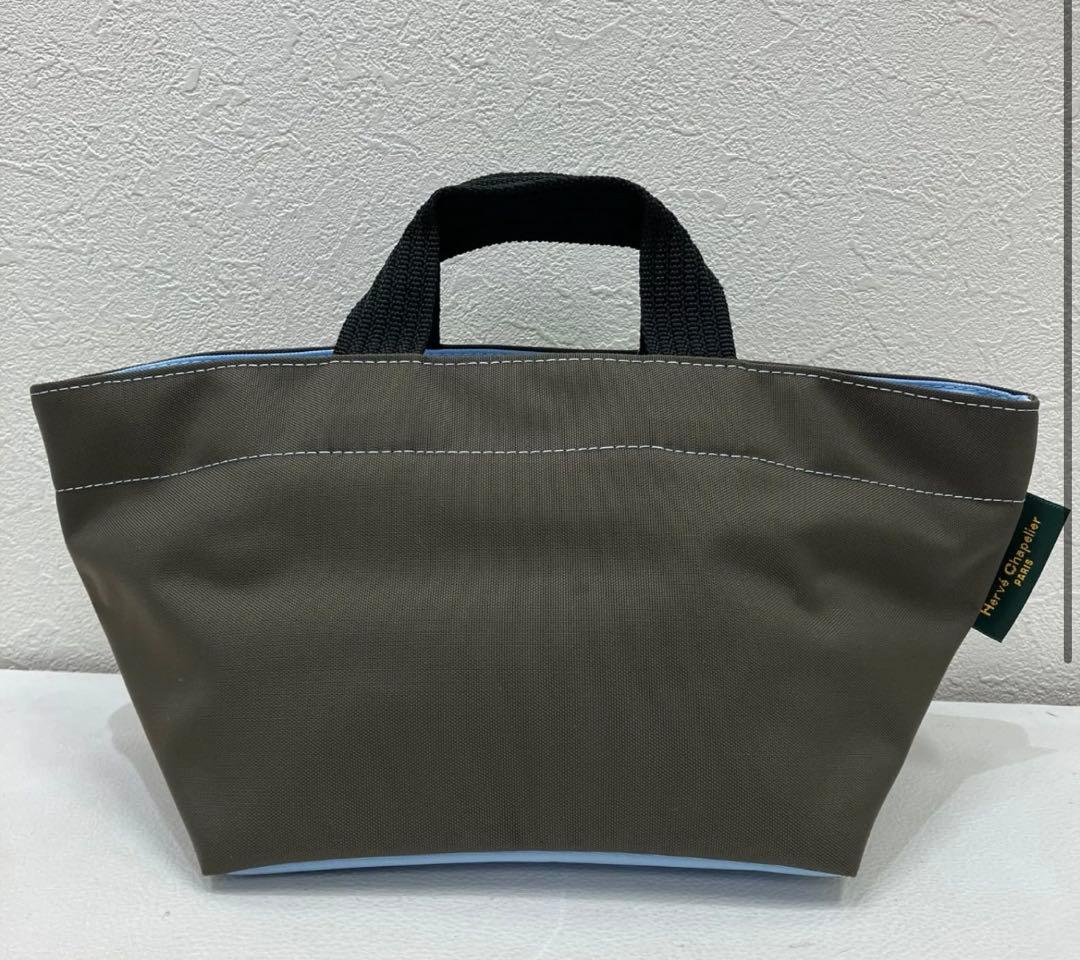 エルベシャプリエ　トープ　901N