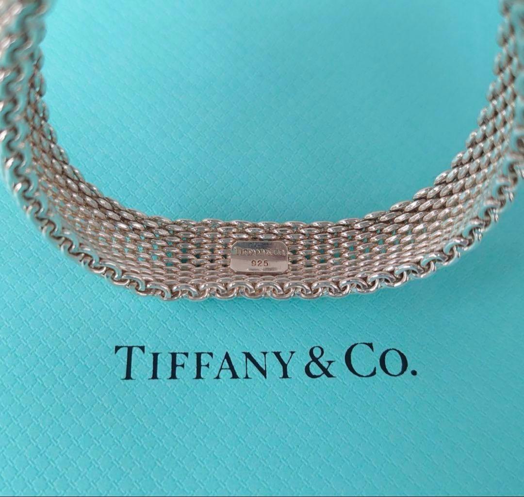 ティファニー サマセット バングル ブレスレット