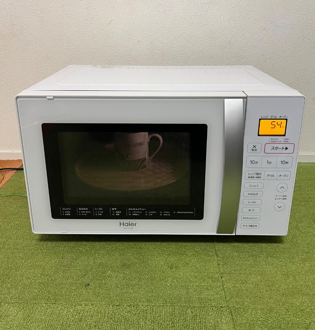 Haierオーブンレンジ 2021年製 JM-V16E 電子レンジターンテーブル