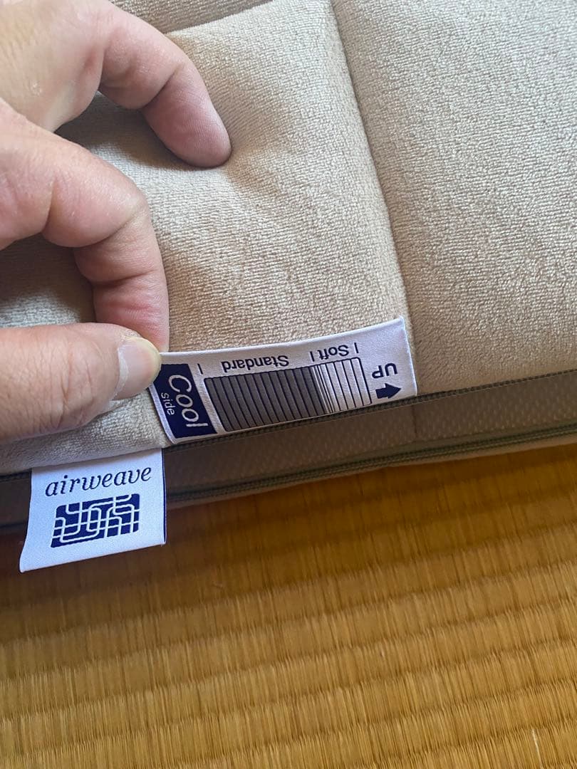 エアウィーヴ(airweave) マットレス シングル スマート02