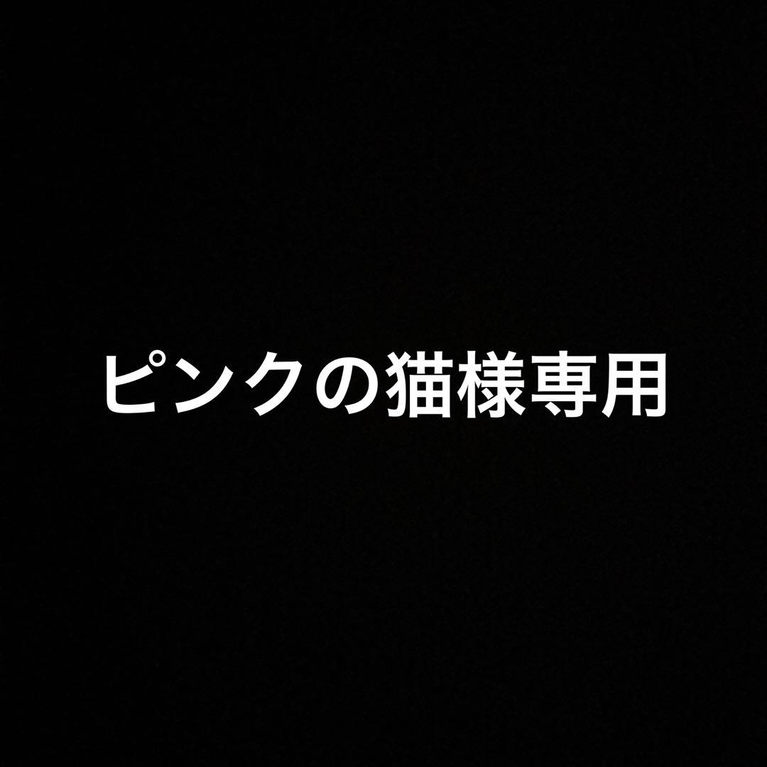 SEIKO 自動巻き 腕時計 黒文字盤