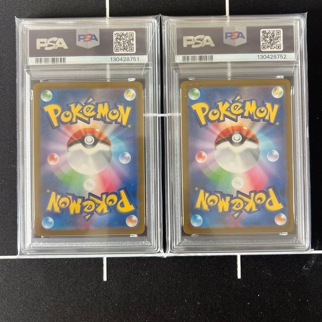 PSA10 ポケモンカード ゴールデンボックス25th ピカチュウ003/015