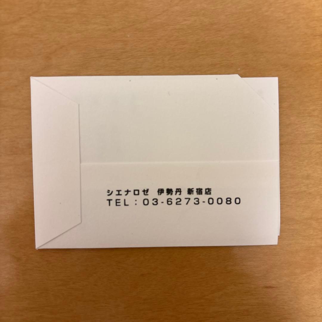 s*o様 SIENA ROSE Toi et Moi バングル ゴールド