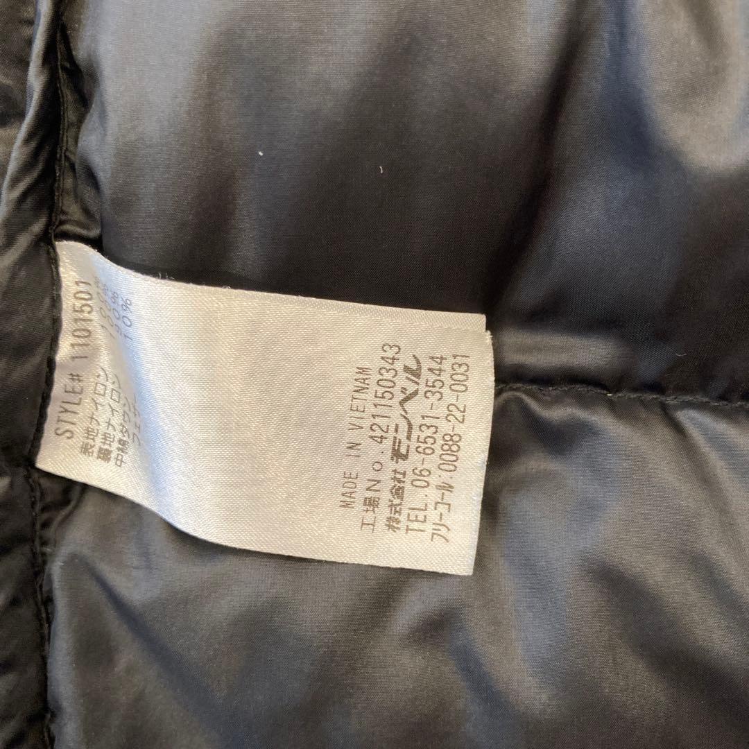 mont-bell パーマフロストライトダウンパーカー