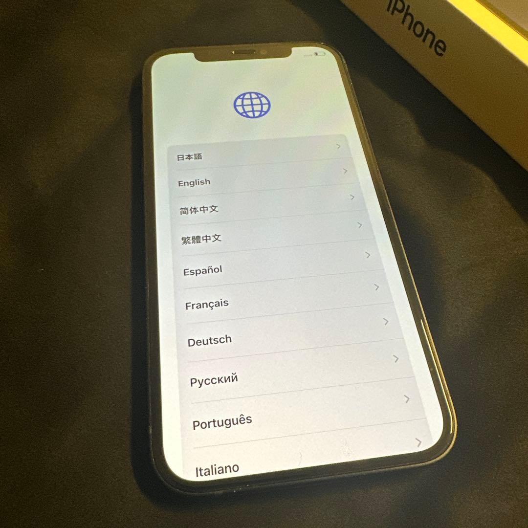 Apple iPhone 12 64GB ブラック 本体 箱付き