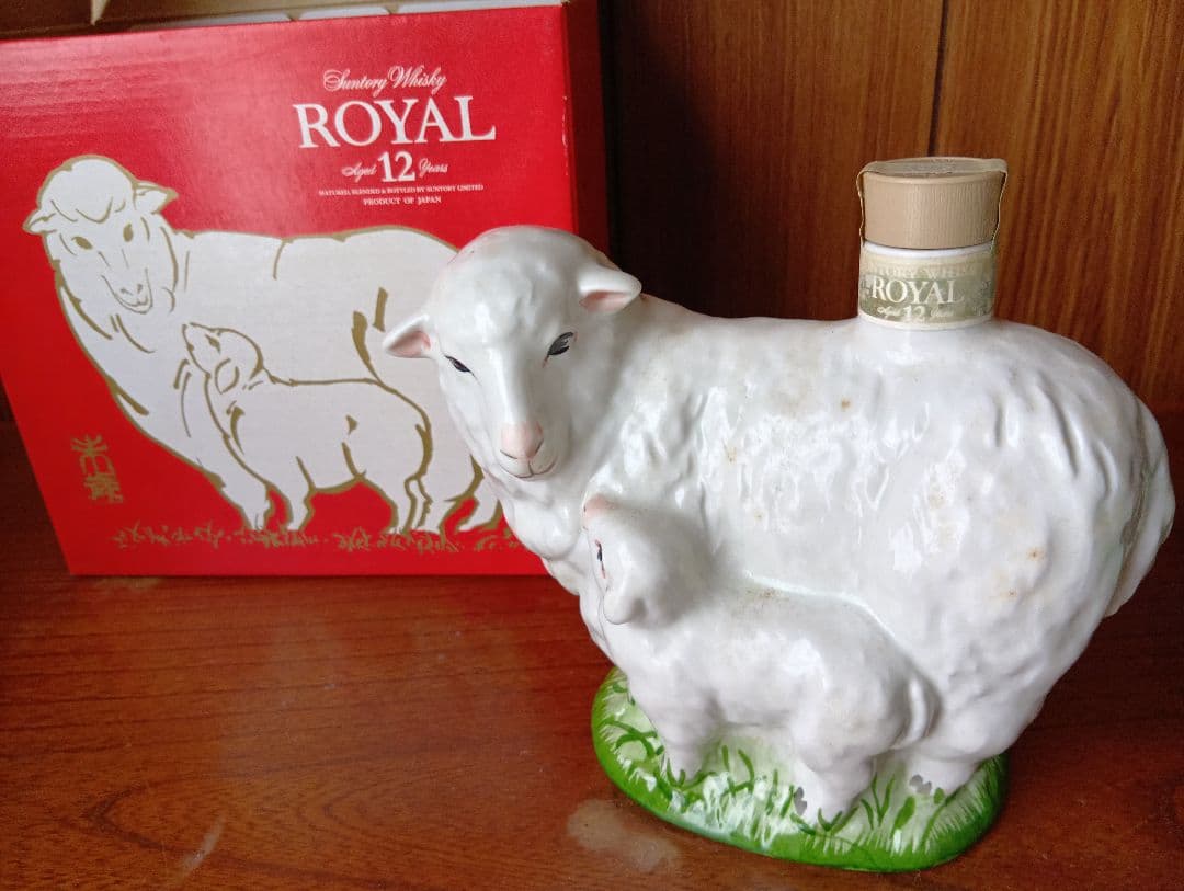 Suntory 帆船デザイン &  12年 羊デザイン各１本
