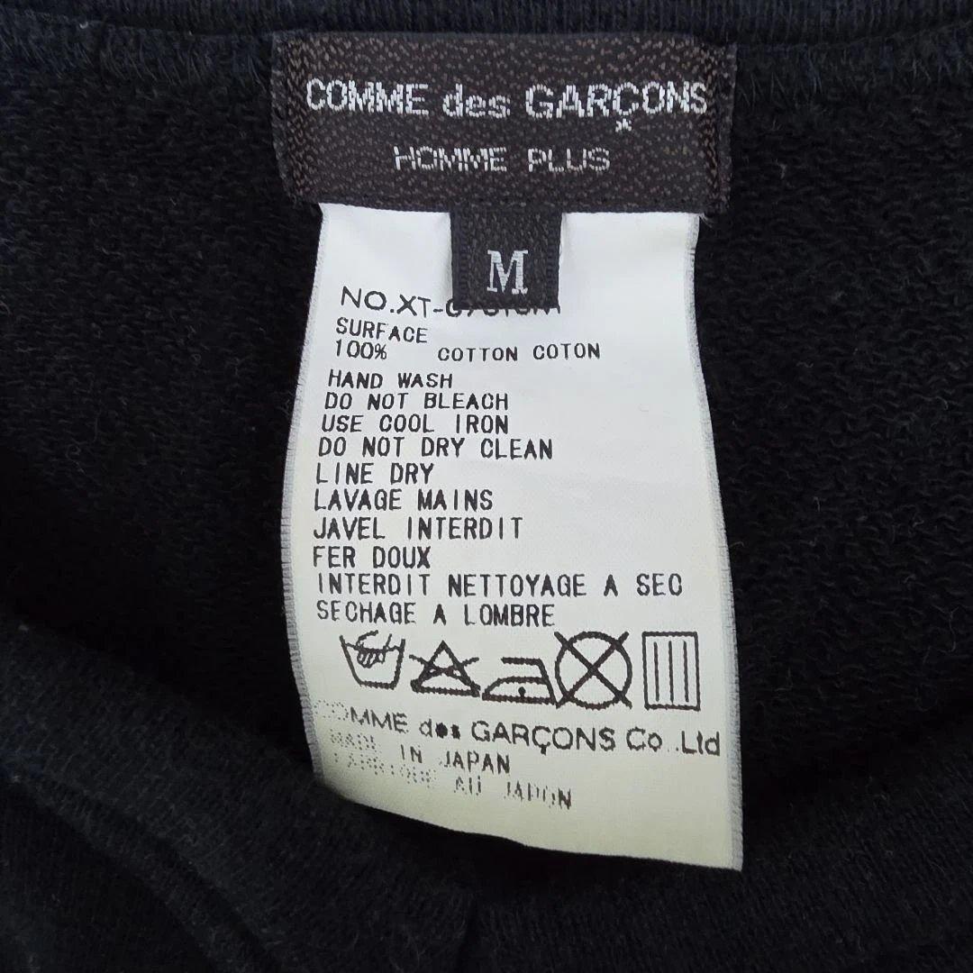 コム デ ギャルソン オム プリュス スウェット