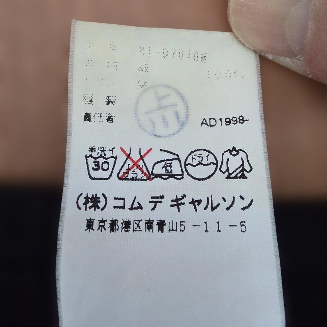 コム デ ギャルソン オム プリュス スウェット