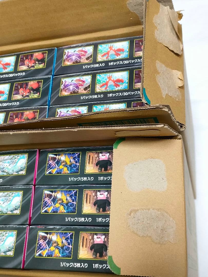 【空箱】メガブレイブ＆メガシンフォニア　BOX箱各12個　カートン箱　パック無し