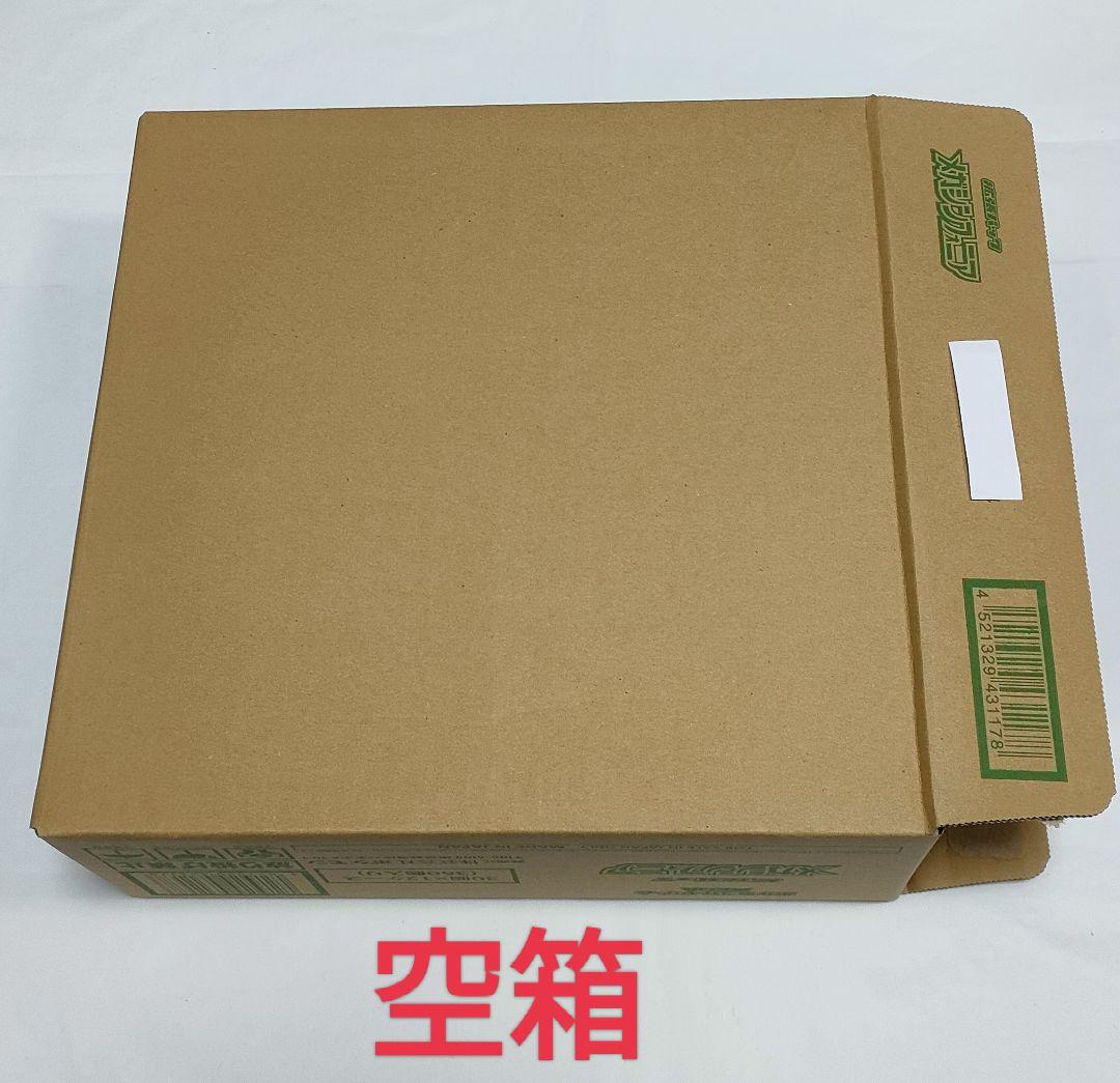 【空箱】メガブレイブ＆メガシンフォニア　BOX箱各12個　カートン箱　パック無し