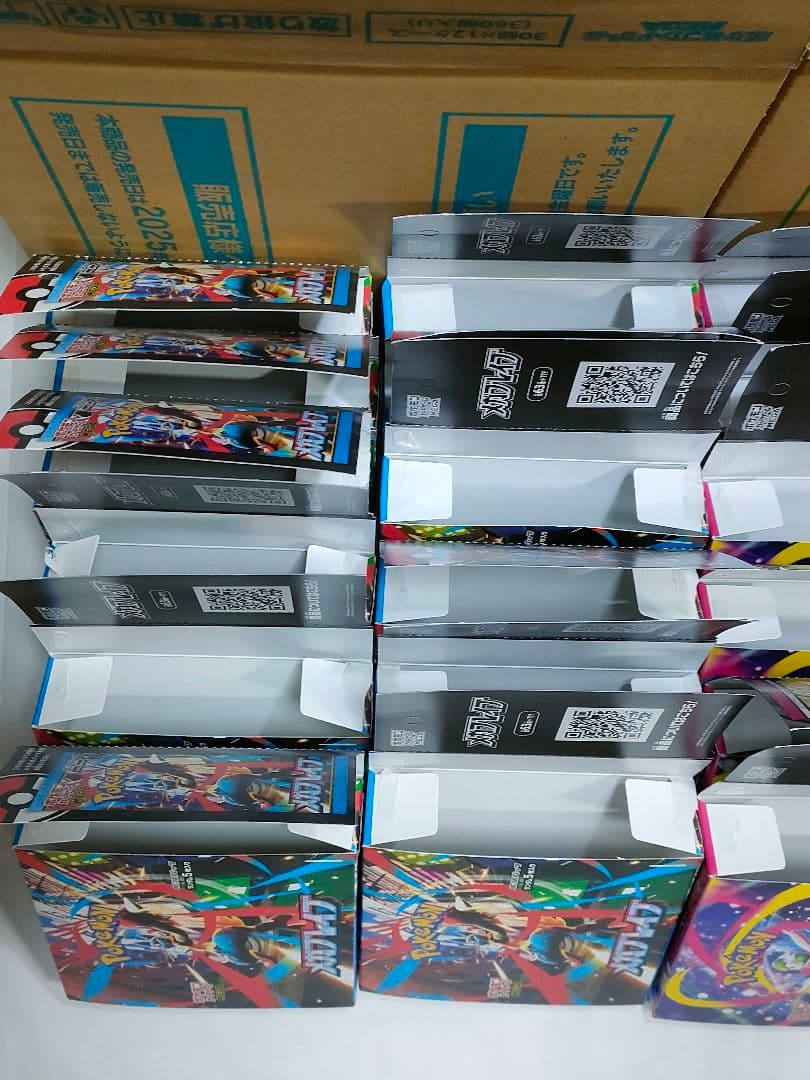 【空箱】メガブレイブ＆メガシンフォニア　BOX箱各12個　カートン箱　パック無し