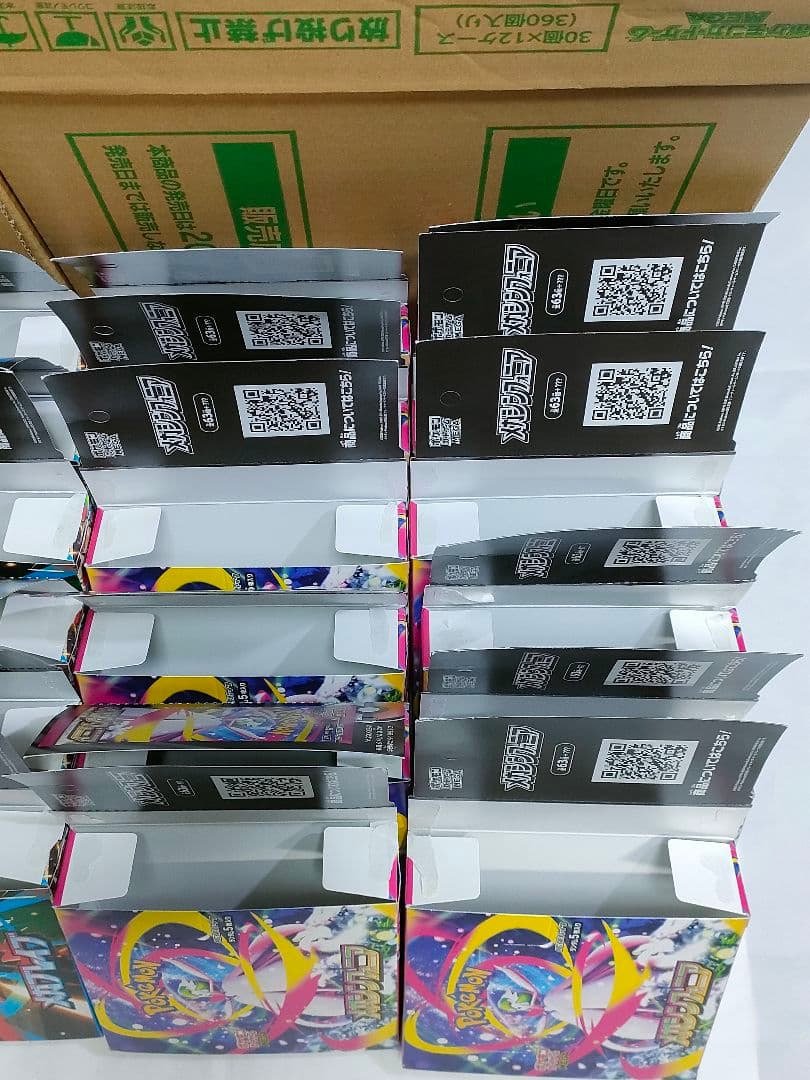 【空箱】メガブレイブ＆メガシンフォニア　BOX箱各12個　カートン箱　パック無し