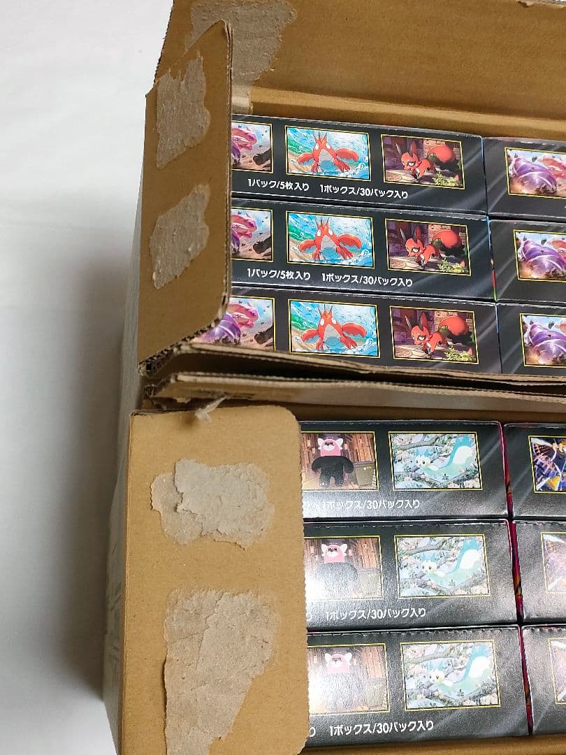 【空箱】メガブレイブ＆メガシンフォニア　BOX箱各12個　カートン箱　パック無し