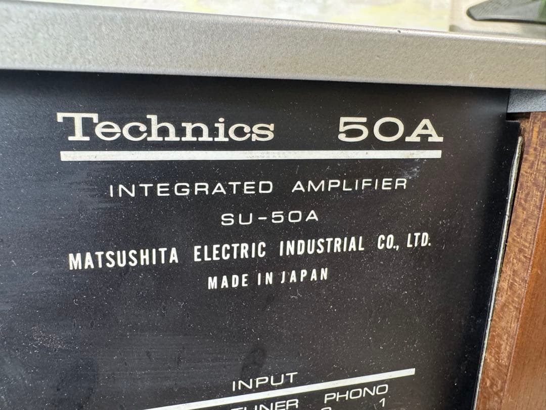 N*i様 Technics SU-50A 通電OK 木製ケース付 Bランク