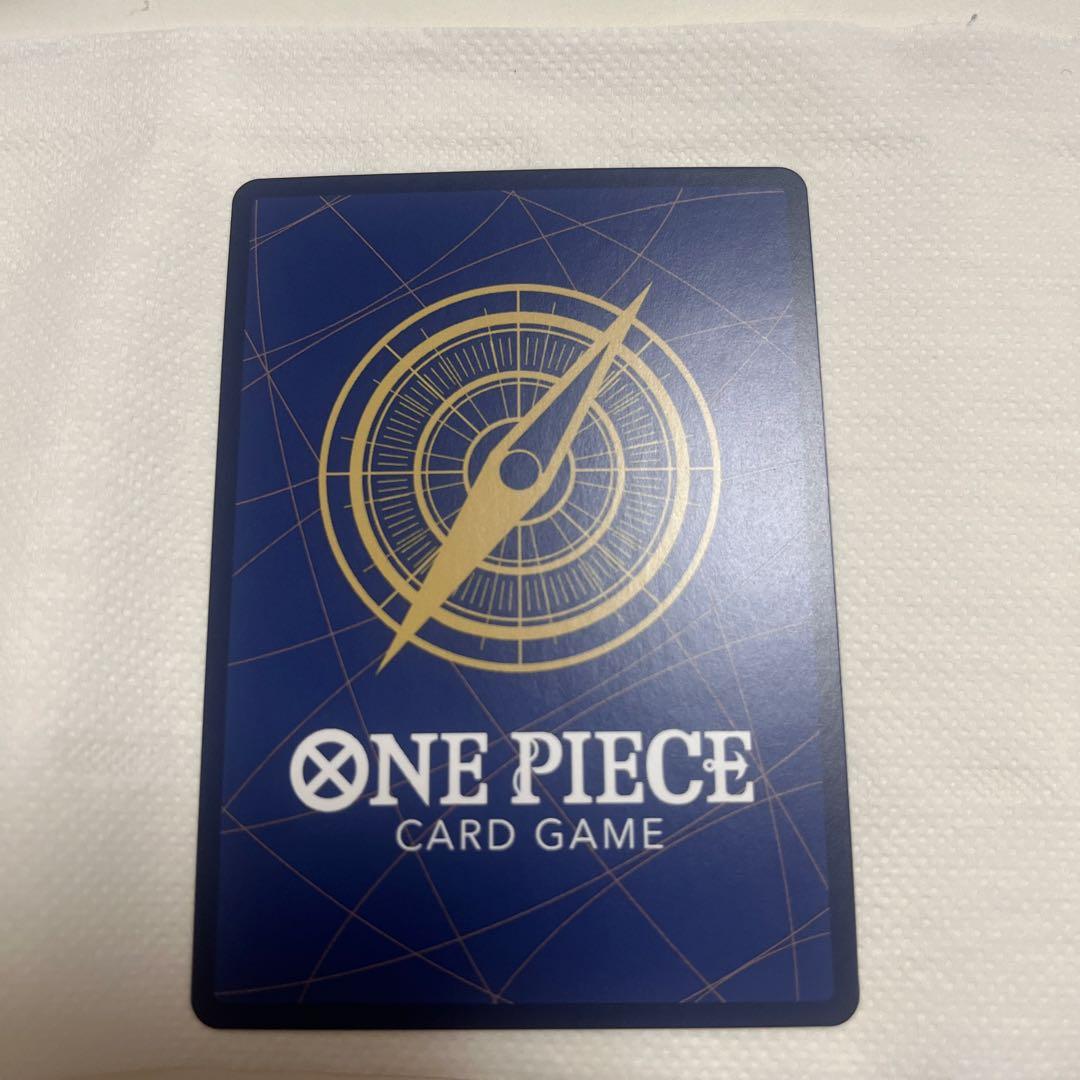 そげキング　コミパラ