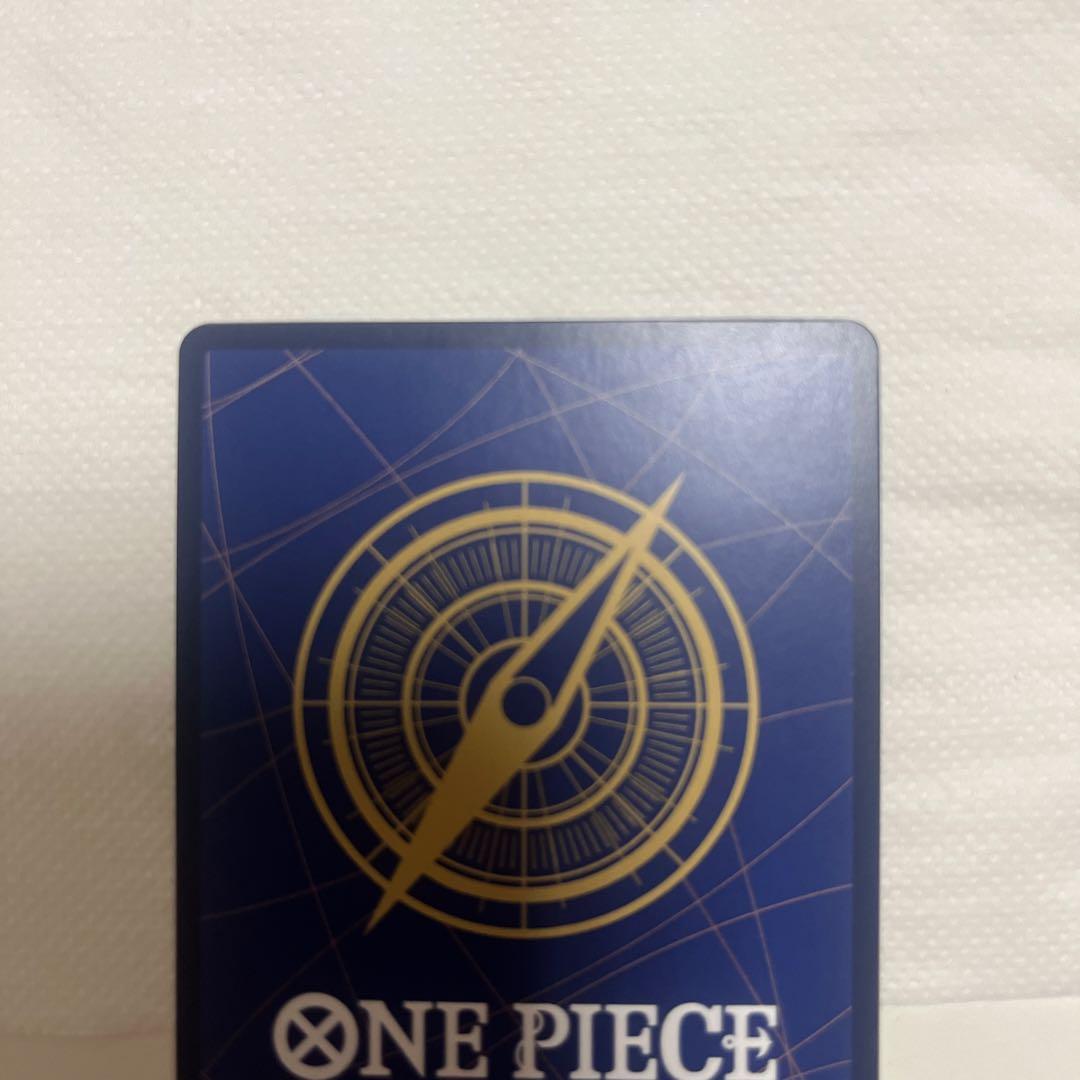 そげキング　コミパラ