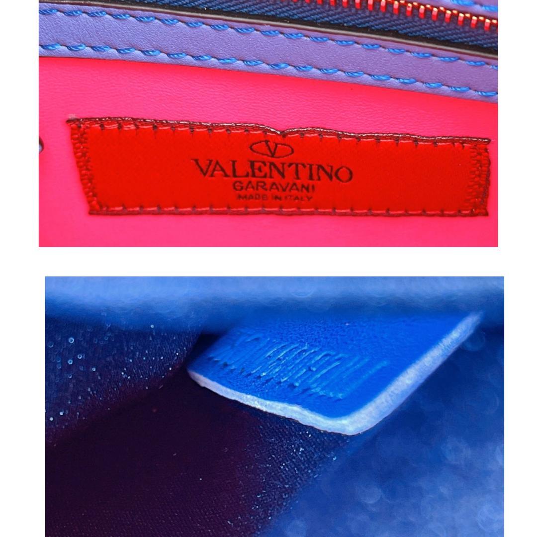 ヴァレンティノガラヴァーニ クラッチバッグ ブルー ロックスタッズ マルチカラー