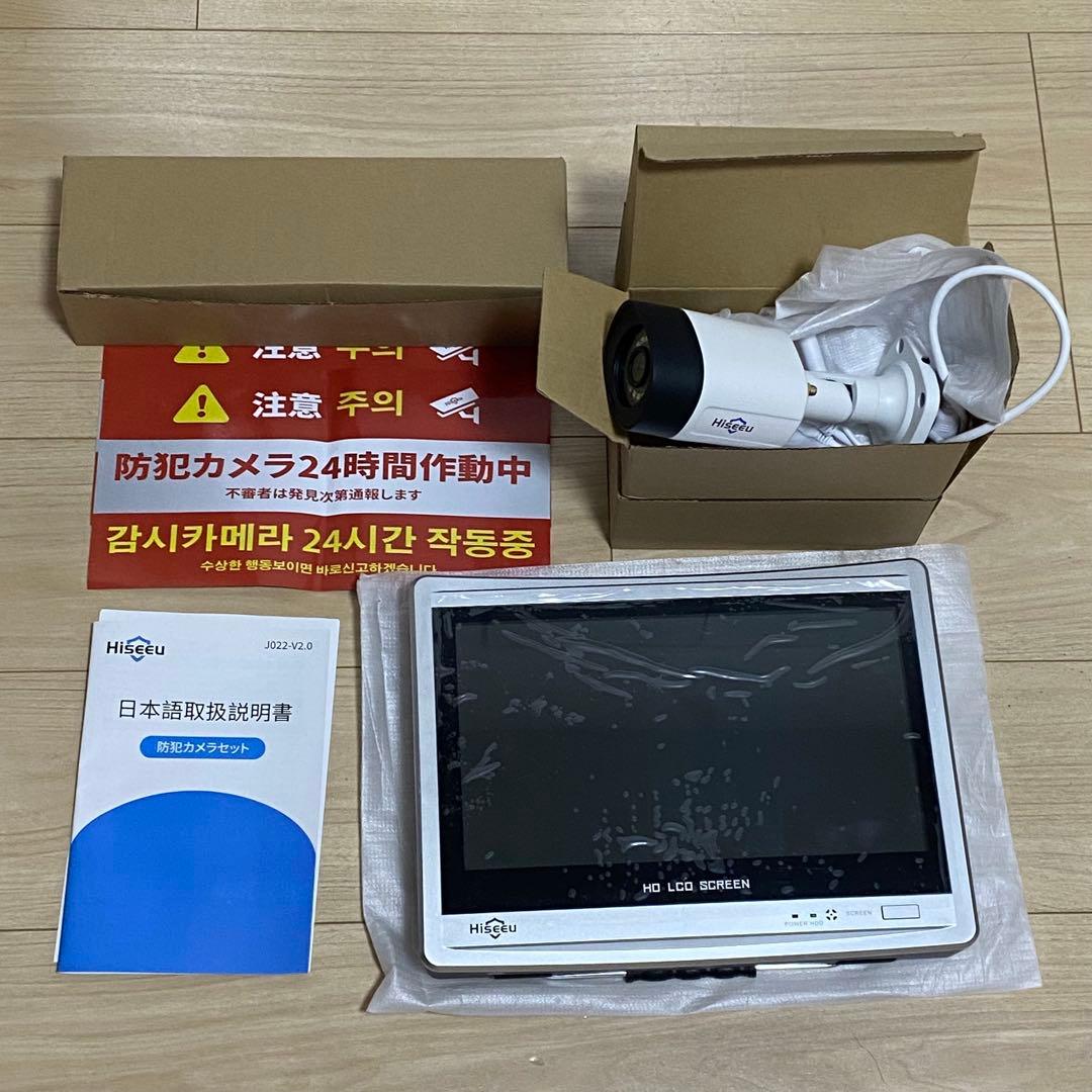 HISEEU 防犯カメラ ワイヤレス 12インチLCD液晶モニタ一