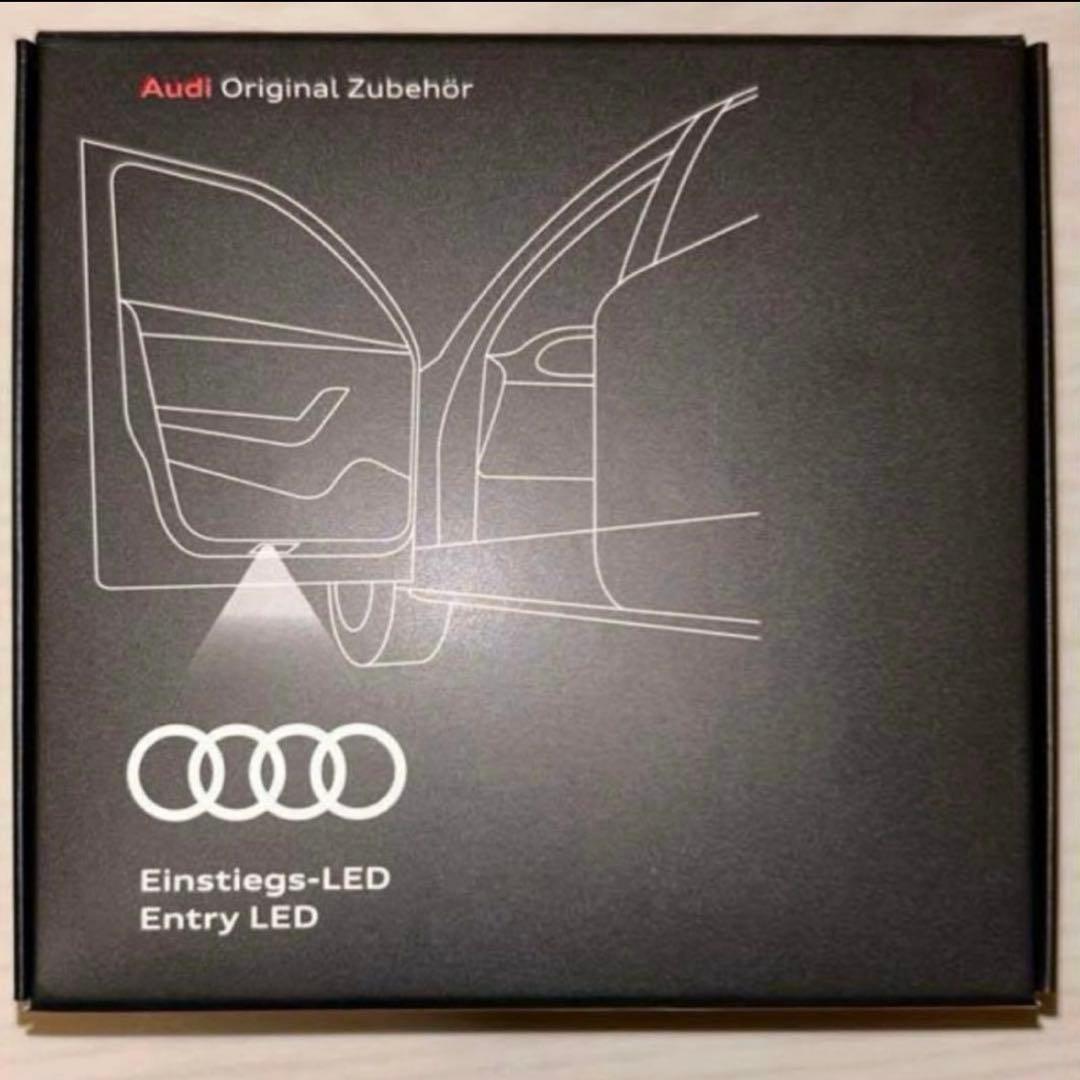 Audi純正 ドアエントリーライト ゲッコー