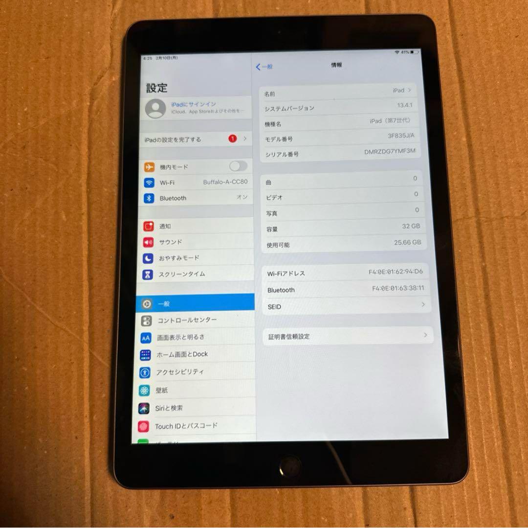 画面のみ美品 iPad10.2インチ 第7世代 2019 Wi-Fi
