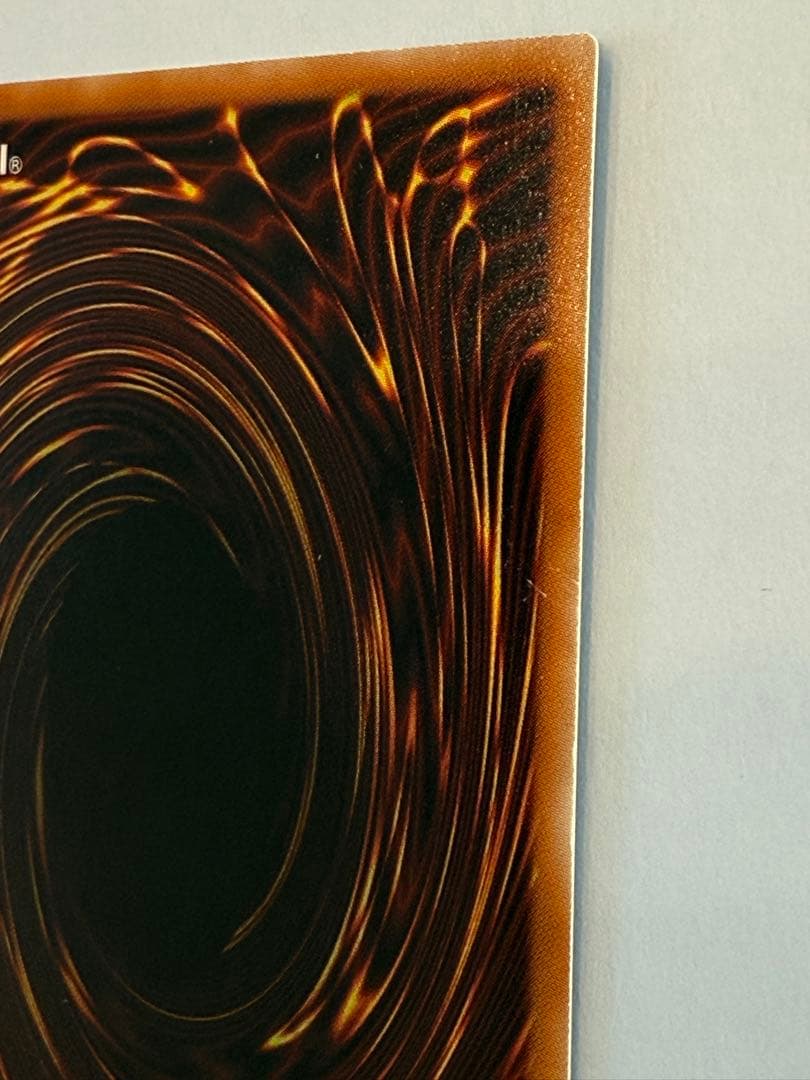 ざ*た様 【開封済み】光の創造神 ホルアクティ YGOPR-JP001