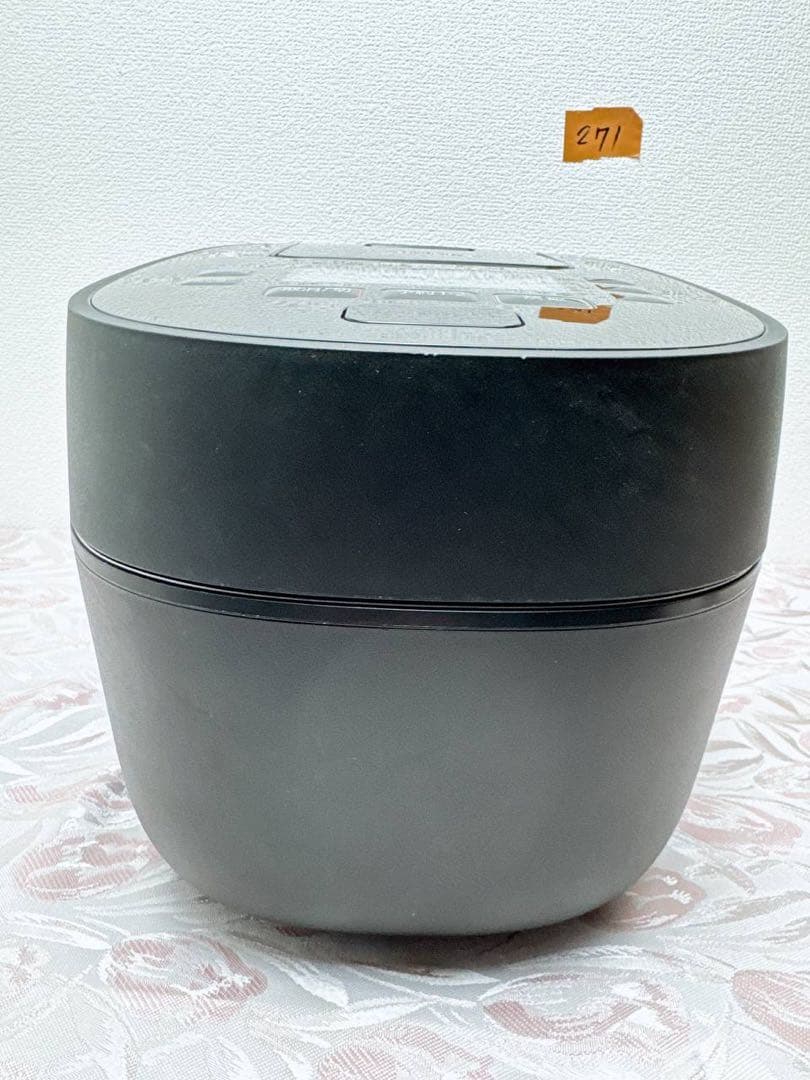 Panasonic 可変圧力IHジャー炊飯器SR-MPA101 2021年製