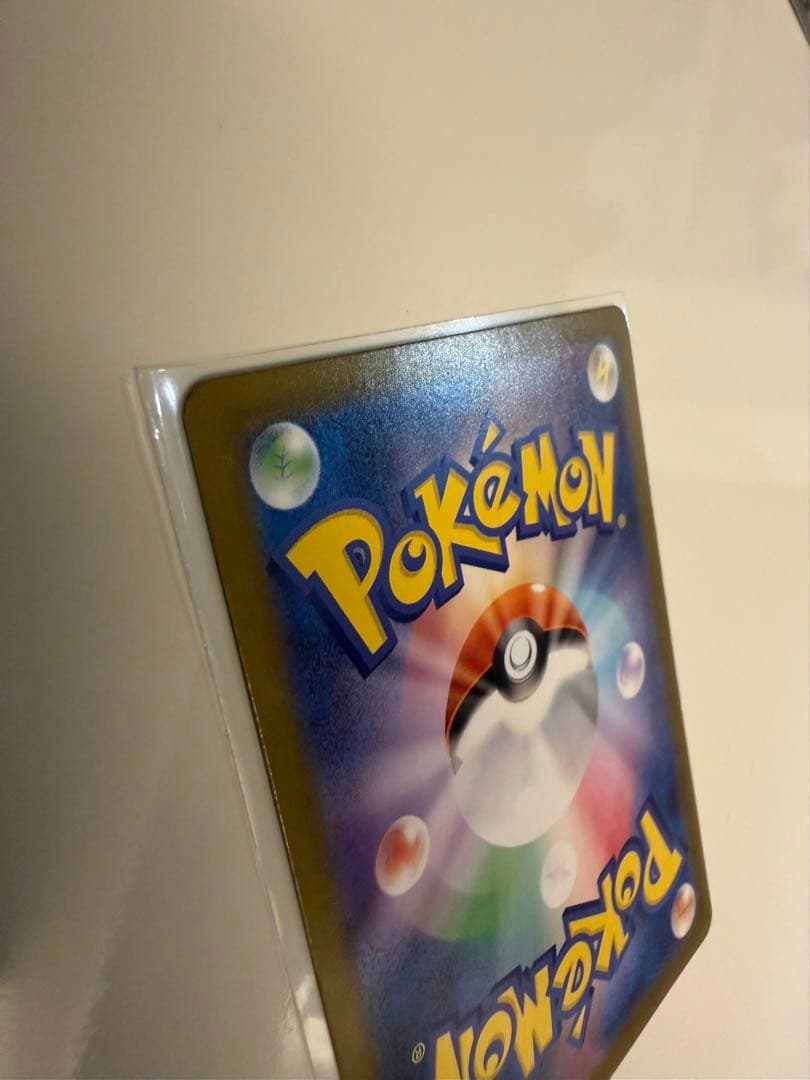 ボスの指令　カラスバ　SR おまけ付き