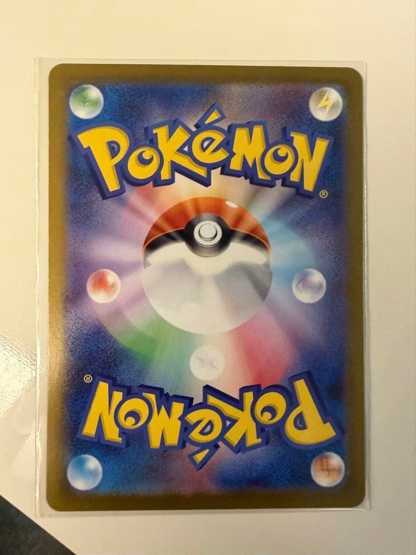 ボスの指令　カラスバ　SR おまけ付き