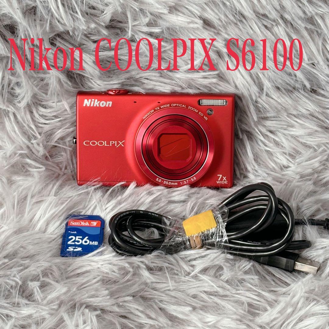 【極美品】Nikonニコン COOLPIX クールピクス S6100 レッド
