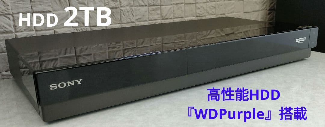 ジャッカル　SONY BDZ-FW1000