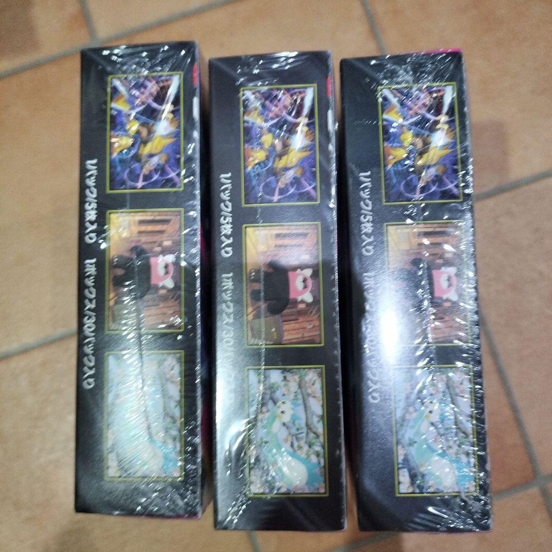 ポケモンカード メガシンカ 3箱セット